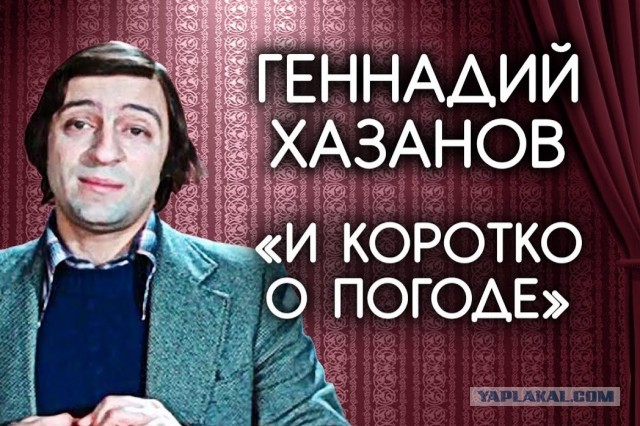 Лондон накрыло сильнейшим снегопадом, как и всю Великобритани