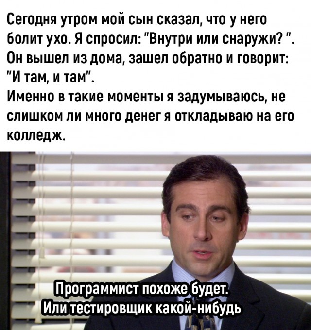 Так себе картинки 17.12.22
