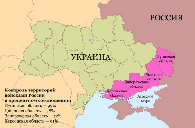 NYT:  армия оказалась в патовой ситуации