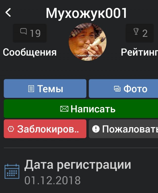 Выступление Владимира Путина в Волгограде