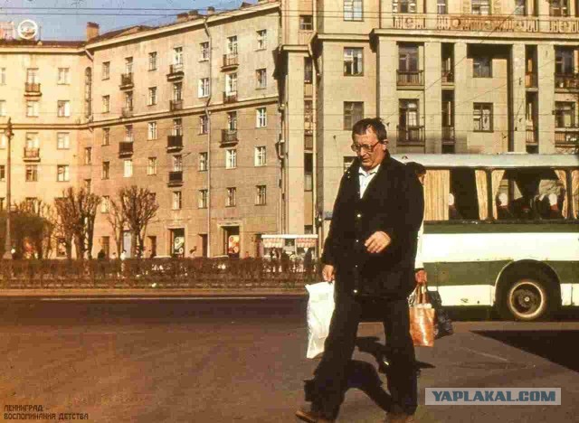 Немного прошлого