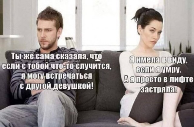 Картинок вам