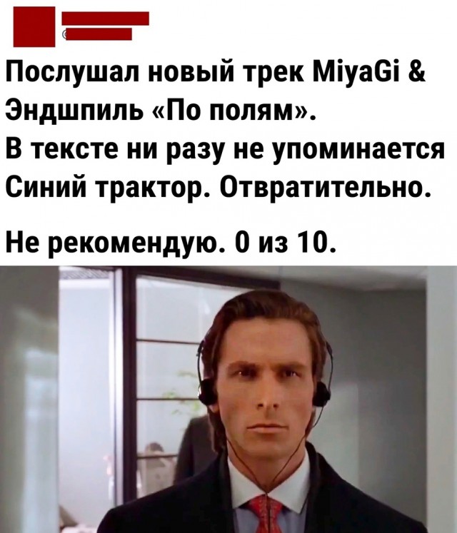 Так себе картинки 24.04.23