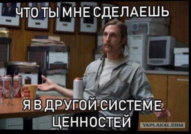 Пригожин: «Счастливый дедушка» мудак
