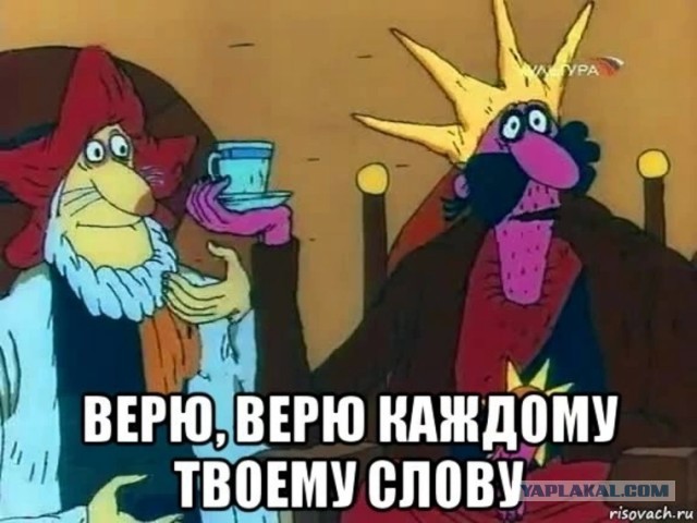 Официальные лица США заявили, что ущерб системе ПРО Patriot был минимальным