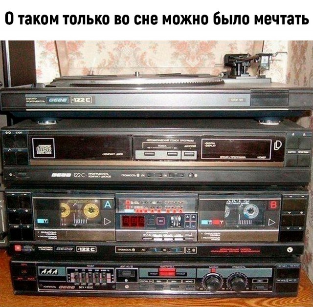 Картинки с ностальгией из этих ваших интернетов