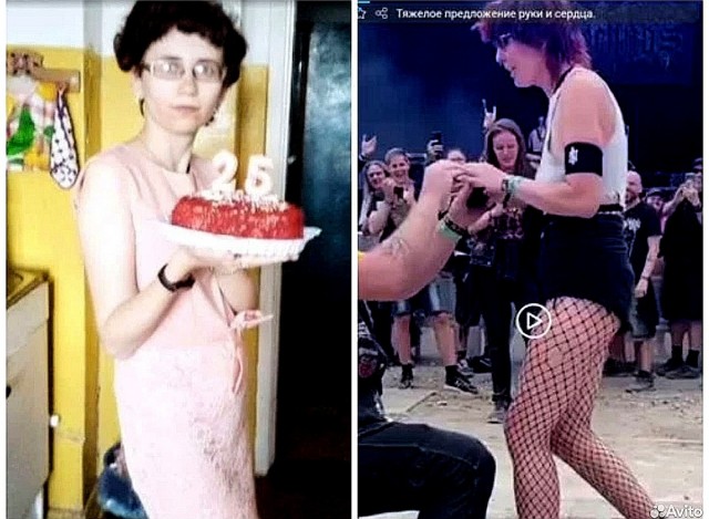 Тяжелое предложение руки и сердца