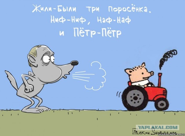 Эмиграция в 2023