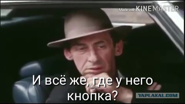 РПЛ без прикрас и модераций