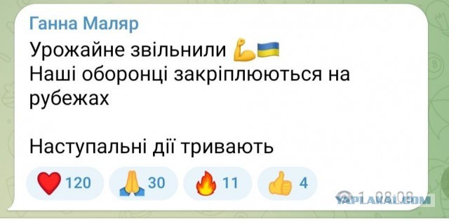 Репортаж CNN о подрыве Крымского моста