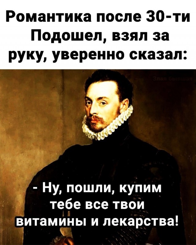 Так себе картинки 11.09.23