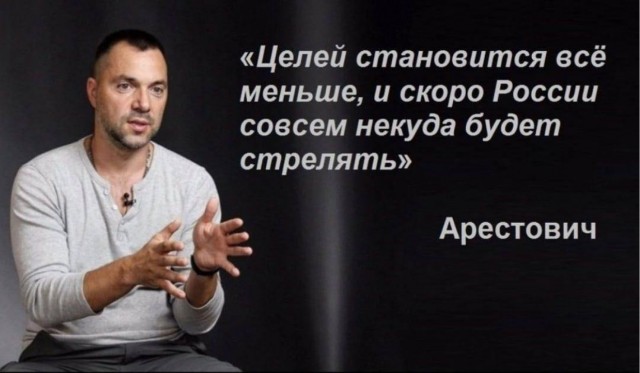 Отряд быстрого деградирования