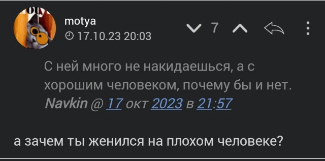 "Ты че творишь, чучело?!" Забирай свою машину, нах*й, и п*здуй отсюда!"
