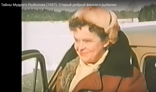 Автоледи с древнейших времен и до наших дней