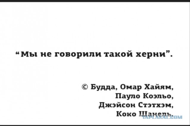 Джейсон Стэйтем с сыном⁠⁠