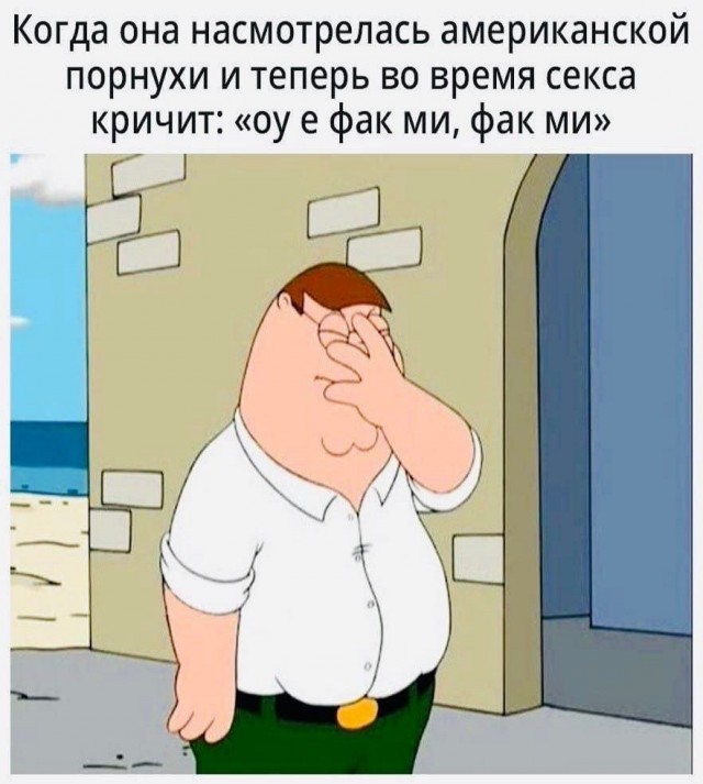 Нуштош 29.12.2023