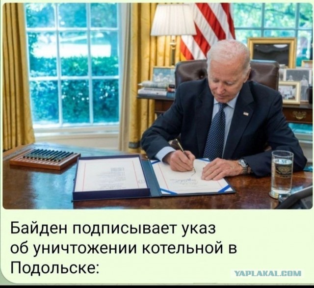 Подмосковный Королев опять коммунальная авария