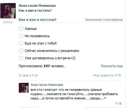 Сначала пробовать надо!