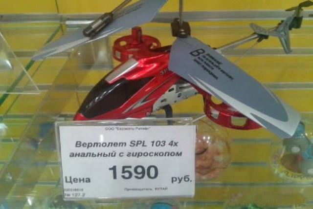 Всего понемногу. От 25.02.24