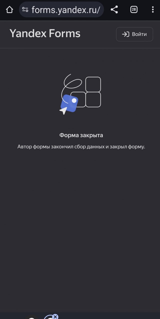 В Петербурге ищут волонтеров для помощи 15 тысячам жаб. Их нужно будет переносить через дорогу