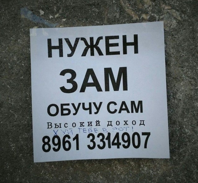 Всего понемногу. От 17.04.24.