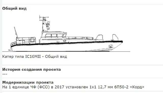 Пару видео об атаках на Крым