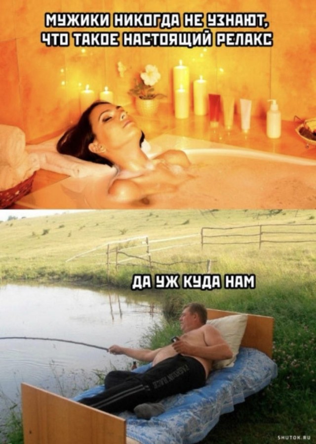 Завалялось тут случайно немного забавных картинок