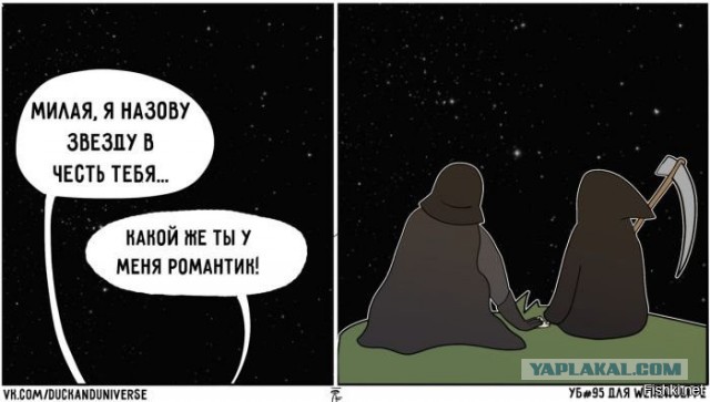 Картинки неразобранные