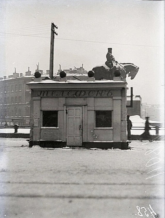 Прогулка по Санкт-Петербургу 1912 года