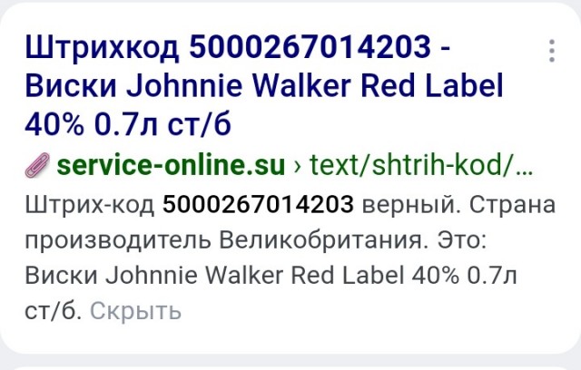Всех с наступающими выходными. Привет из Гомеля!