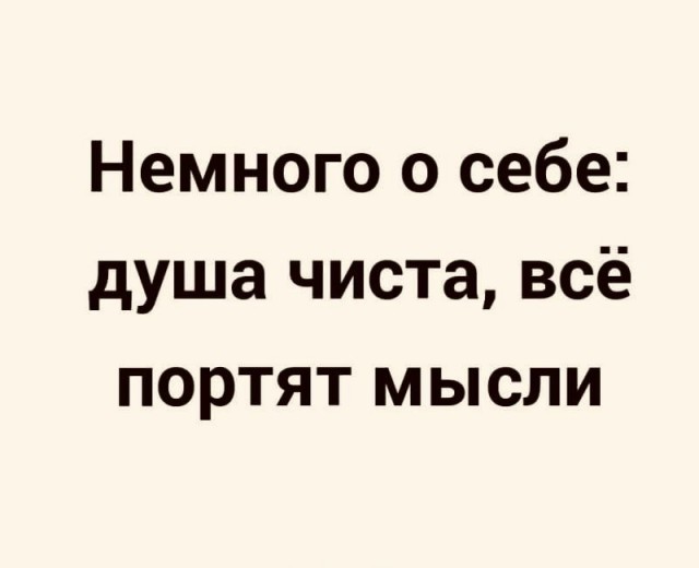Прикольные и просто красивые картинки 02.08.2024