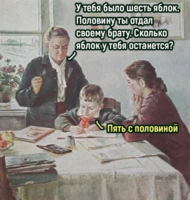 Завалялось тут случайно немного забавных картинок