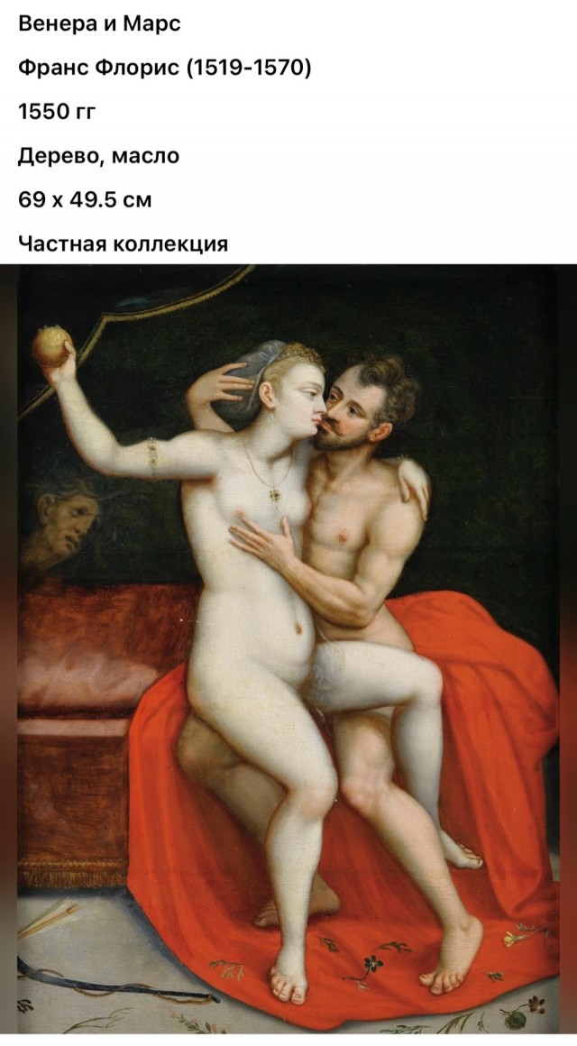 АРТ-Воскресенье