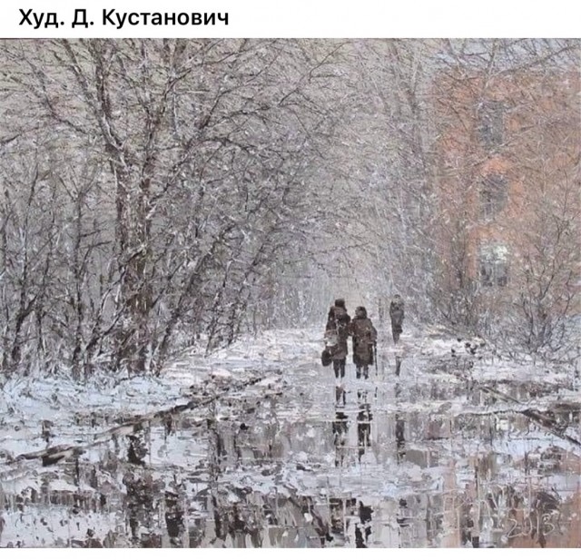 АРТ-Воскресенье