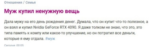 Весёлый полтишок 19.12.24