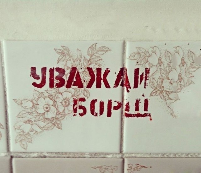Прикольные и просто красивые картинки 10.01.2025