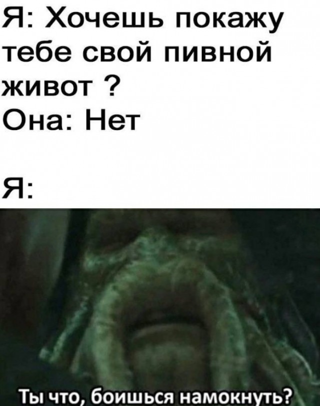 Всего понемногу. От 17.01.2025