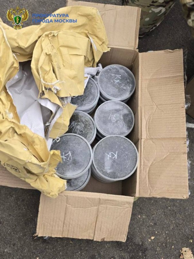 В Москве мужчина и женщина организовали незаконный сбыт икры осетровых рыб, занесенных в Красную книгу