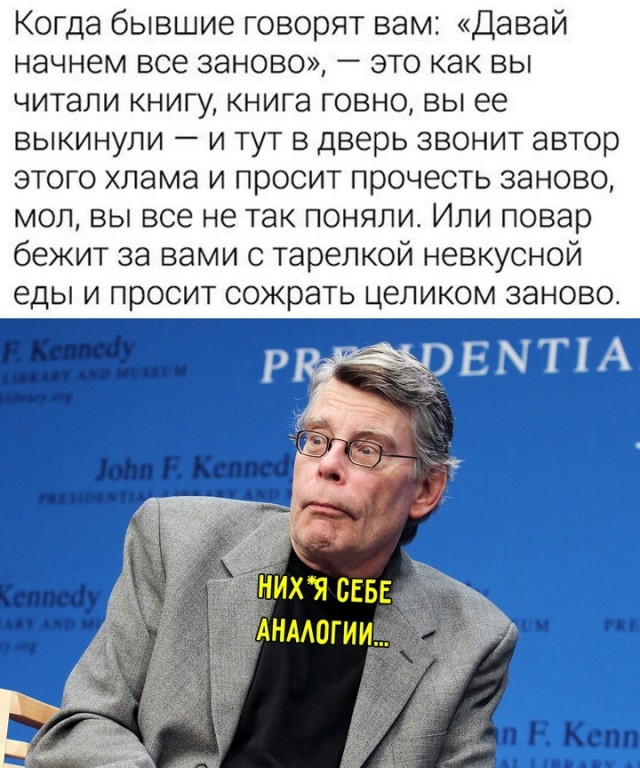 Весёлый полтишок 27.02.2025