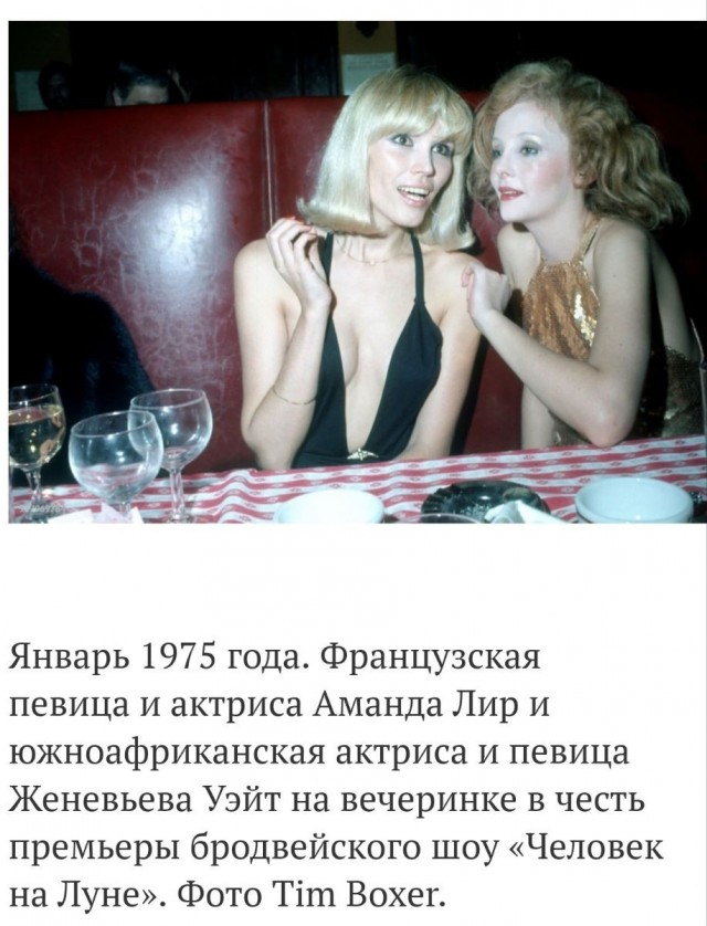 1975
