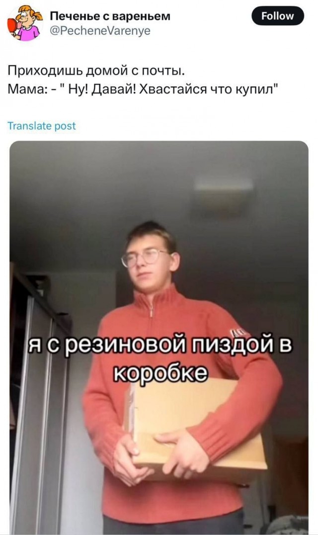 Завалялось тут случайно немного забавных картинок