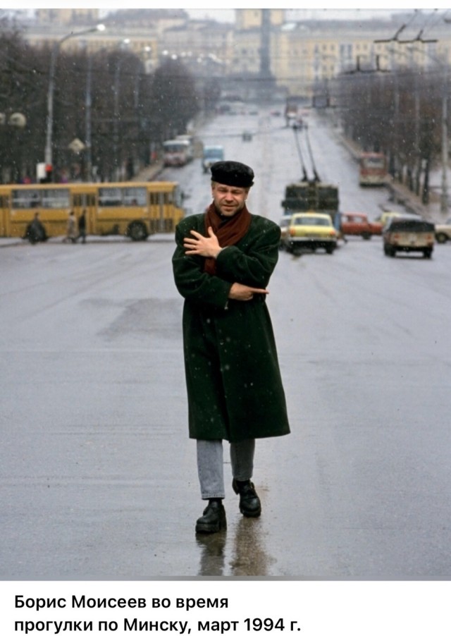 Интересные фотографии 1990 -х 20.04.25