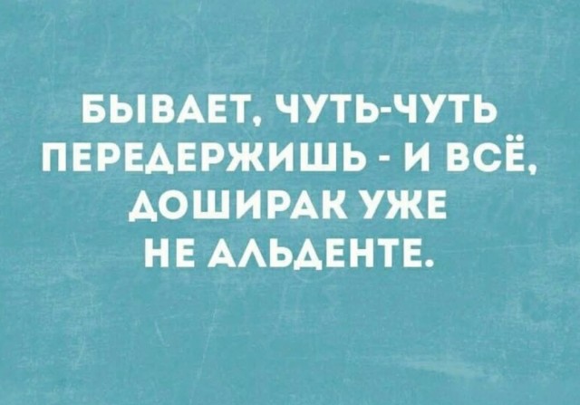 Маленькая пятница 23.04.25