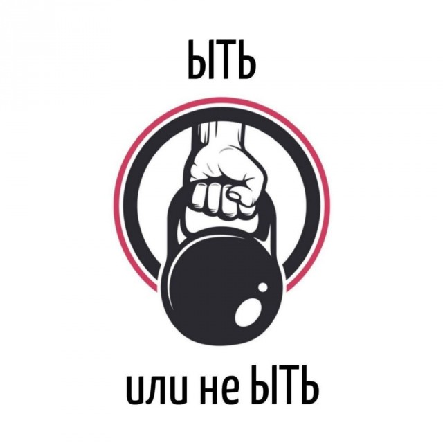 Так себе картинки 01.05.25