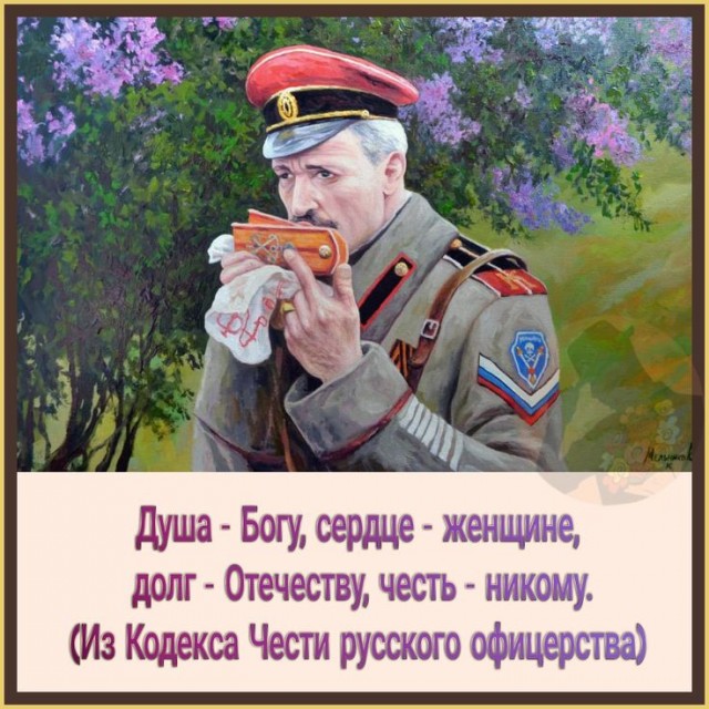 Прикольные и просто красивые картинки 13.05.2025