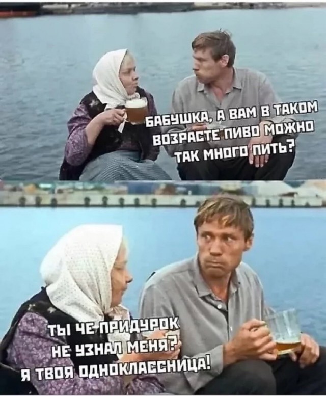 Завалялось тут случайно немного забавных картинок