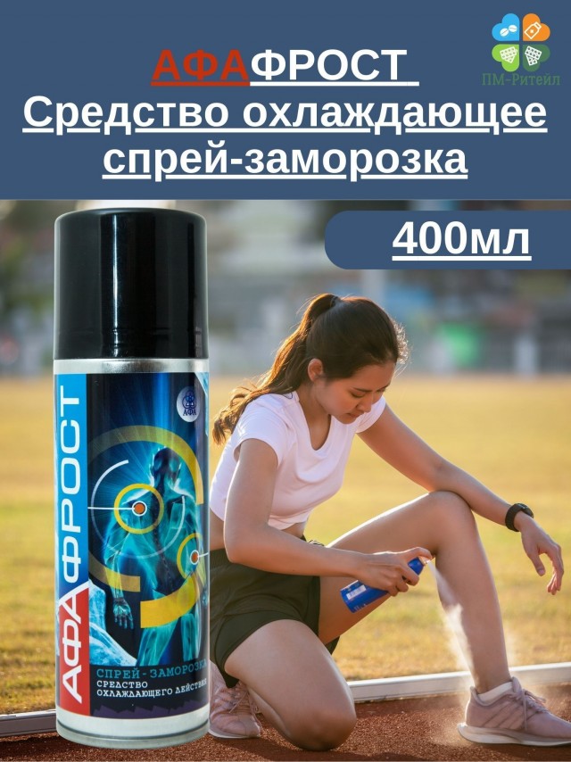 Шершень обыкновенный
