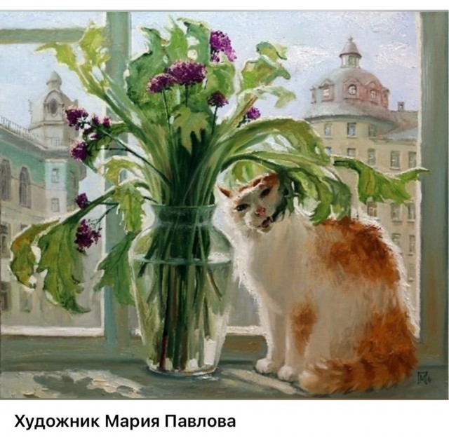 АРТ-Воскресенье.