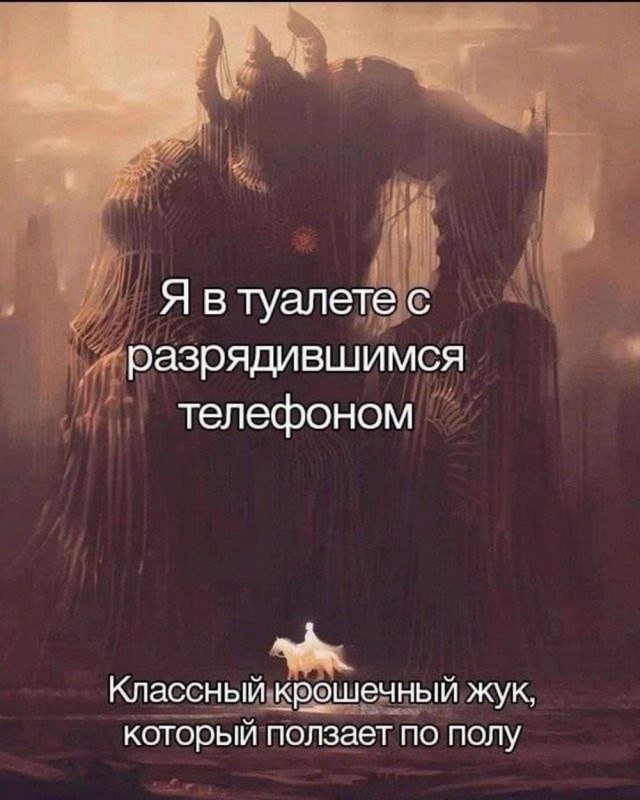 Веселые картинки в понедельник (07.07)