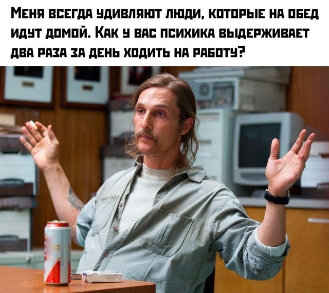 По просьбам трудящихся. Завалялось.